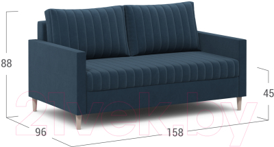 Диван Moon Trade 143 / 006684