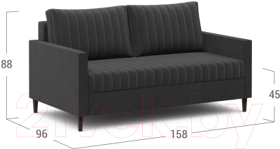 Диван Moon Trade 143 / 006682