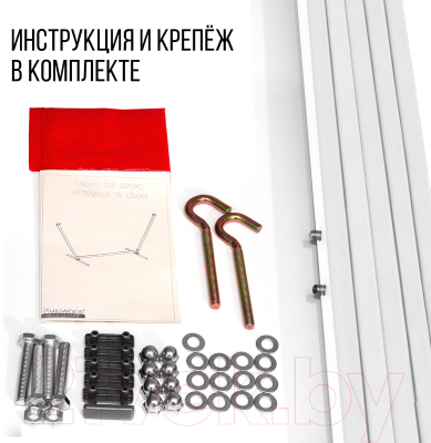 Стойка для гамака Millwood 288x100x130 (металл белый)