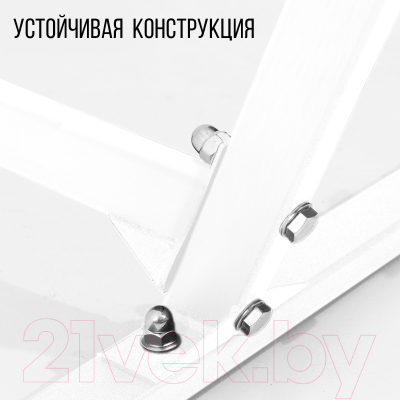 Стойка для гамака Millwood 288x100x130 (металл белый)