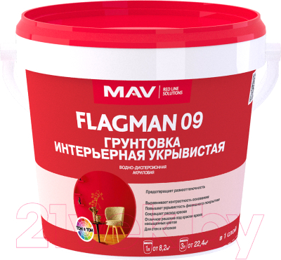 Грунтовка MAV Flagman ВД-АК-09 - фото