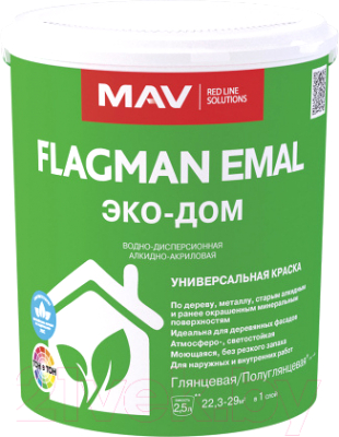 Краска MAV Flagman Emal Эко Дом - фото