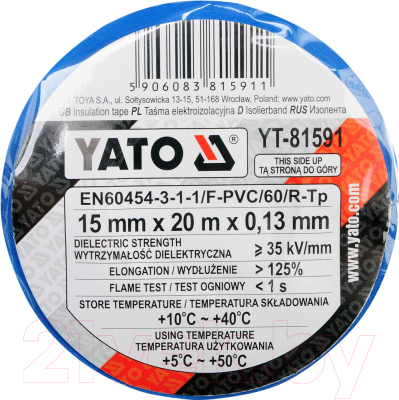 Изолента Yato YT-81591
