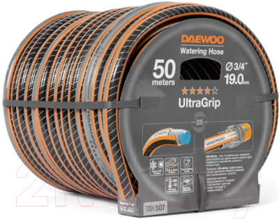 Шланг поливочный Daewoo Power 3/4