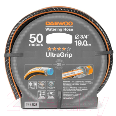 Шланг поливочный Daewoo Power 3/4