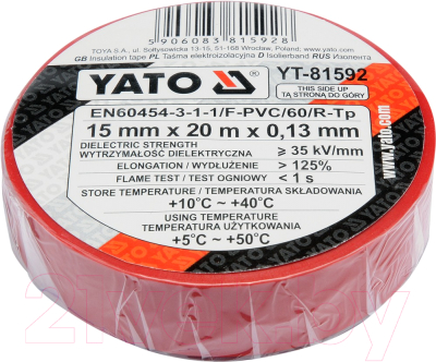 Изолента Yato YT-81592