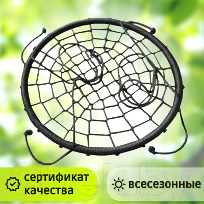 Качели Капризун Гнездо 60 / gnezdo-60