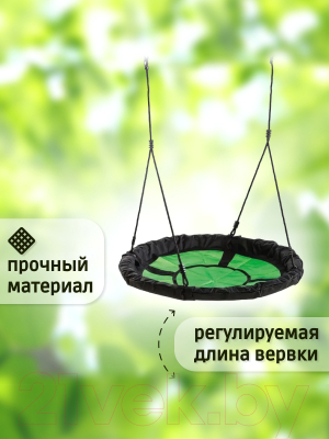 Качели Капризун Свиби гнездо / sa-071