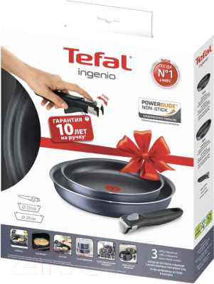 Набор сковородок Tefal 04209810