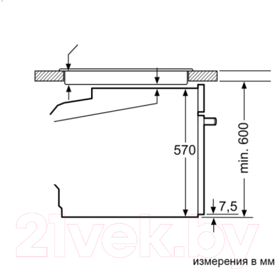 Электрический духовой шкаф Bosch HRA534BB0