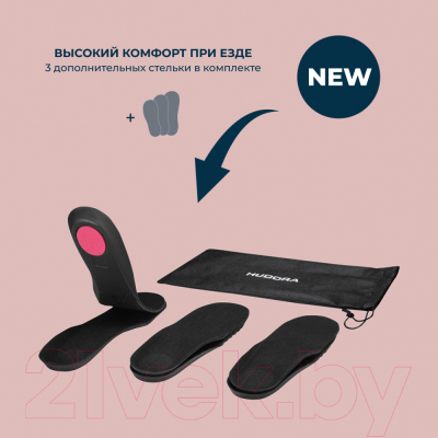 Роликовые коньки Hudora Roller Skates Sneaker / 22072