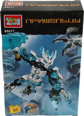 Конструктор Город мастеров Пришелецы / 95017-ZH