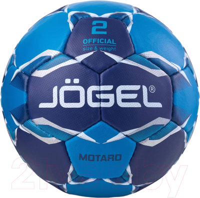 Гандбольный мяч Jogel Motaro BC22 - фото