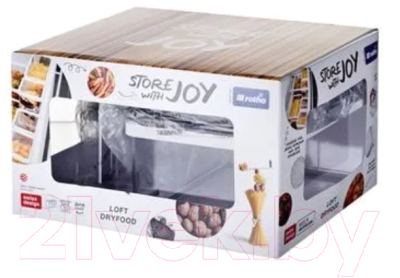 Набор емкостей для хранения Rotho Loft Premium / 1037990000 (5шт)