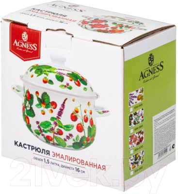 Кастрюля Agness 934-560