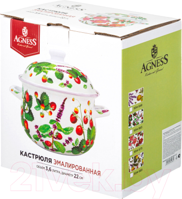 Кастрюля Agness 934-573