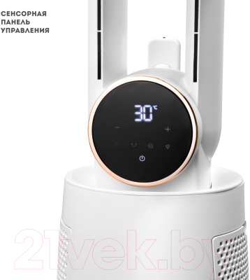 Вентилятор Galaxy GL 8112