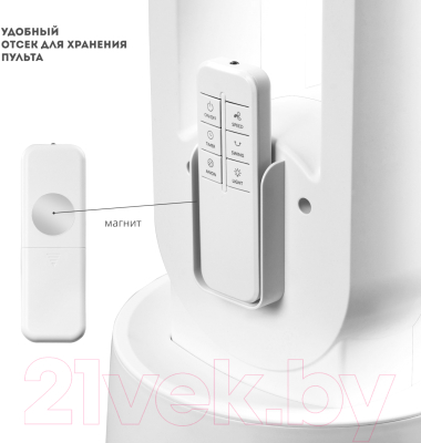 Вентилятор Galaxy GL 8112