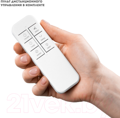 Вентилятор Galaxy GL 8112