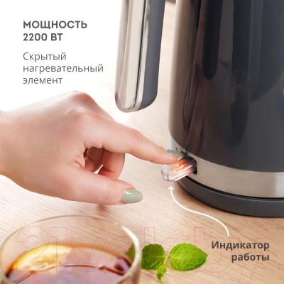 Электрочайник Galaxy GL 0332 (графитовый)