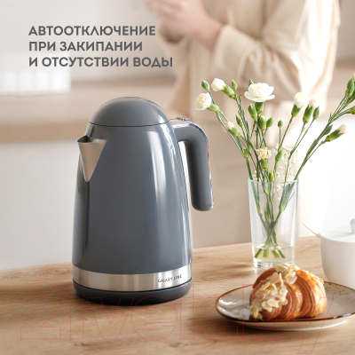 Электрочайник Galaxy GL 0332 (графитовый)