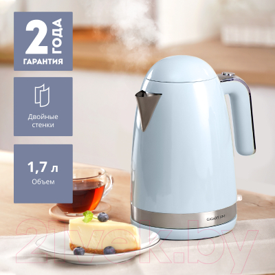 Электрочайник Galaxy GL 0332 (небесный)