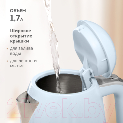 Электрочайник Galaxy GL 0332 (небесный)