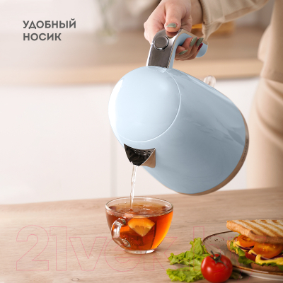 Электрочайник Galaxy GL 0332 (небесный)