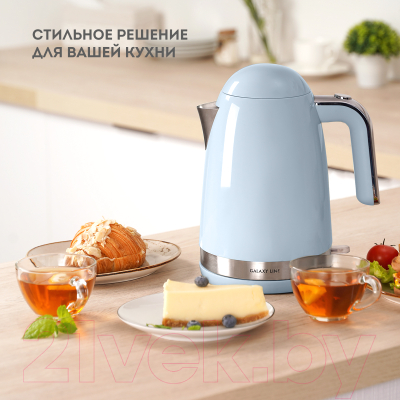 Электрочайник Galaxy GL 0332 (небесный)