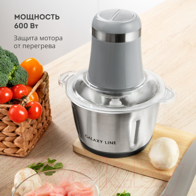 Измельчитель-чоппер Galaxy GL 2367