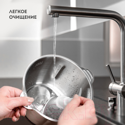 Измельчитель-чоппер Galaxy GL 2367