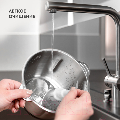 Измельчитель-чоппер Galaxy GL 2382