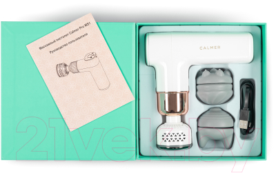 Массажный пистолет Calmer Pro MS1