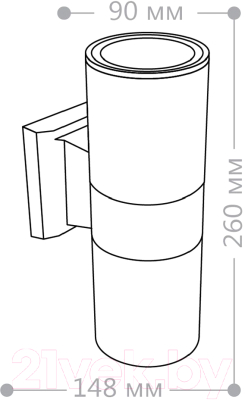 Бра уличное Feron DH0702 / 06294
