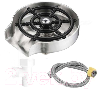 Ринзер Avina Futur FCW001X