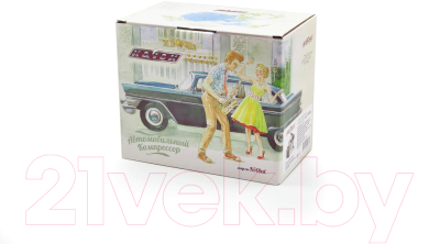 Автомобильный компрессор Качок К50 Led New