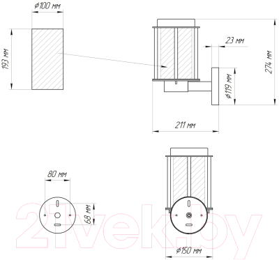 Бра уличное Элетех Эйри НБУ 02-100-001 / 1030480550