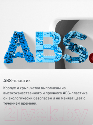 Вентилятор накладной Maunfeld MFX10W