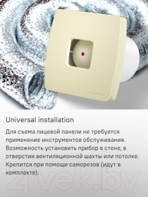 Вентилятор накладной Maunfeld MFX10W