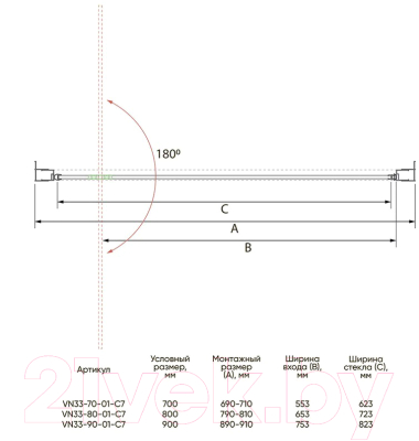 Душевая дверь Veconi 90x195 / VN33-90-01-C7