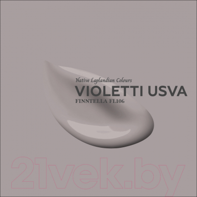 Краска Finntella Ulko Violetti Usva / F-05-1-1-FL106