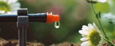 Дождеватель Gardena 01370-29