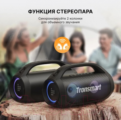 Портативная колонка Tronsmart Bang SE