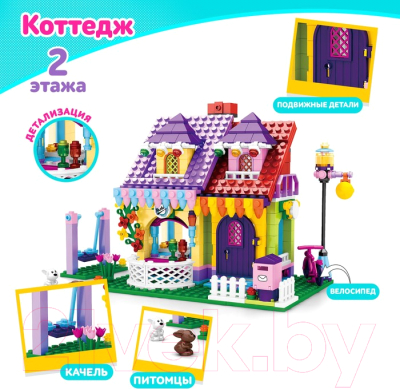 Конструктор Keyixing Коттедж / 4351982 Конструктор Keyixing Коттедж / 4351982