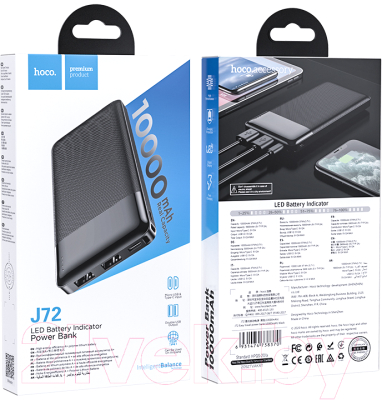 Портативное зарядное устройство Hoco J72 10000mAh