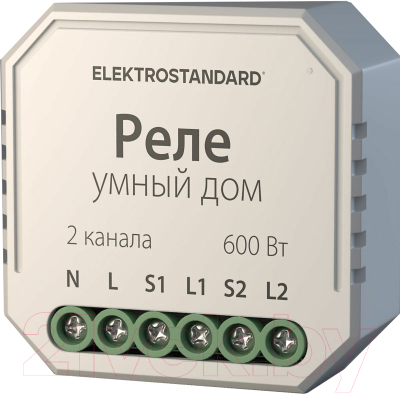 Умное реле Elektrostandard 76008/00 - фото