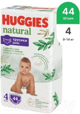 Подгузники-трусики детские Huggies Natural Mega 4 9-14кг