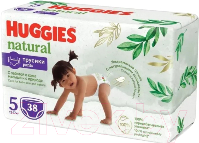 Подгузники-трусики детские Huggies Natural Mega 5 12-17кг