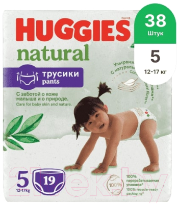 Подгузники-трусики детские Huggies Natural Mega 5 12-17кг