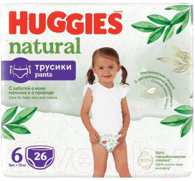 Подгузники-трусики детские Huggies Natural Mega 6 15кг